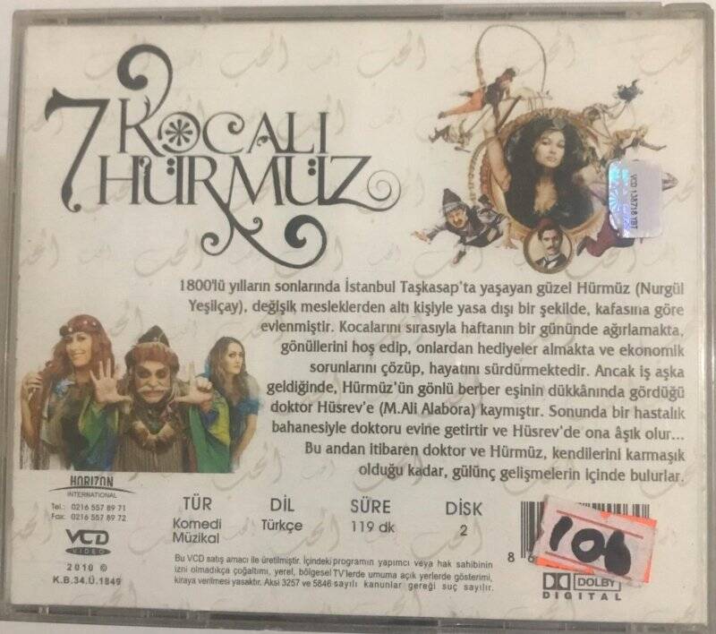 7 Kocalı Hürmüz VCD Film VCD6913 - 2