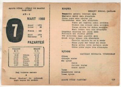 7 Mart 1960 Ajans Türk Takvim Yaprağı (Şiirli Saatli) EFM(N)1534 - 3