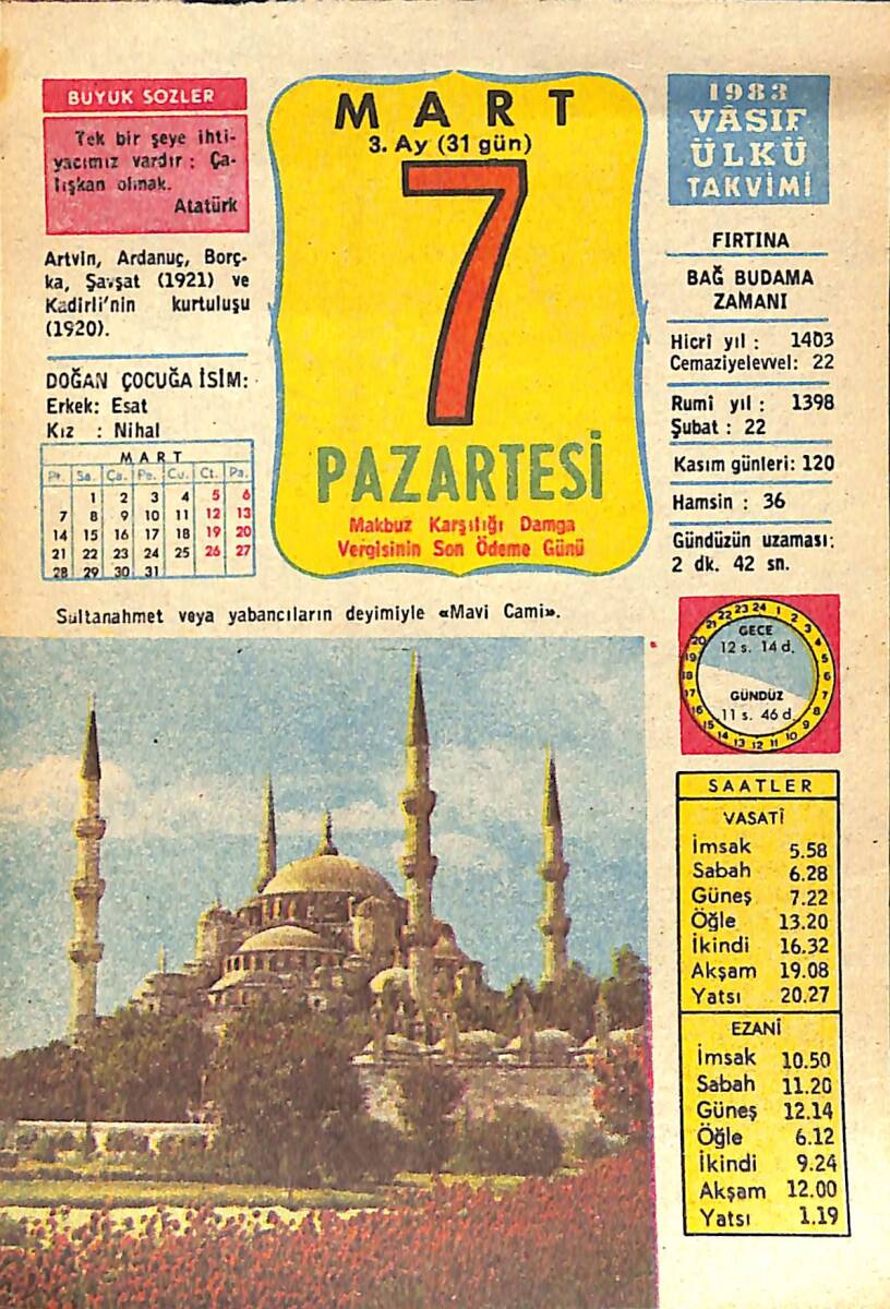 7 Mart 1983 Takvim Yaprağı - Doğum Günü Hediyesi EFMN15044 - 1