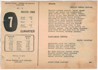 7 Mayıs 1960 Ajans Türk Takvim Yaprağı (Şiirli Saatli) EFM(N)1594 - 4
