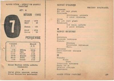 7 Nisan 1960 Ajans Türk Takvim Yaprağı (Şiirli Saatli) EFM(N)1564 - 1