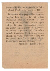 7 Ocak 1948 Takvim Yaprağı EFM929 - 2