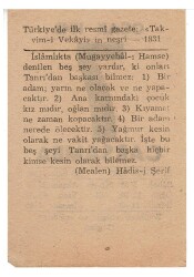 7 Ocak 1948 Takvim Yaprağı EFM929 - 4