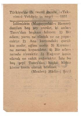 7 Ocak 1948 Takvim Yaprağı EFM929 - 4