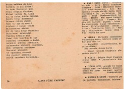 7 Ocak 1960 Ajans Türk Takvim Yaprağı(Şiirli Saatli) EFM(N)1801 - 8