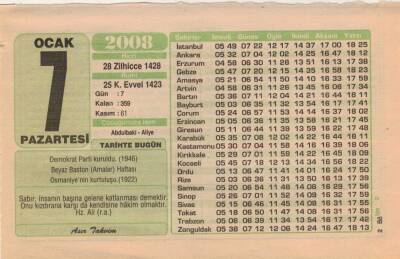 7 Ocak 2008 Takvim Yaprağı EFM(N)4932 - 1