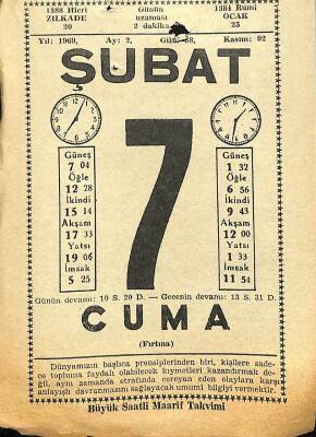 7 Şubat 1969 Takvim Yaprağı - Doğum Günü Hediyesi EFM(N)11103 - 1