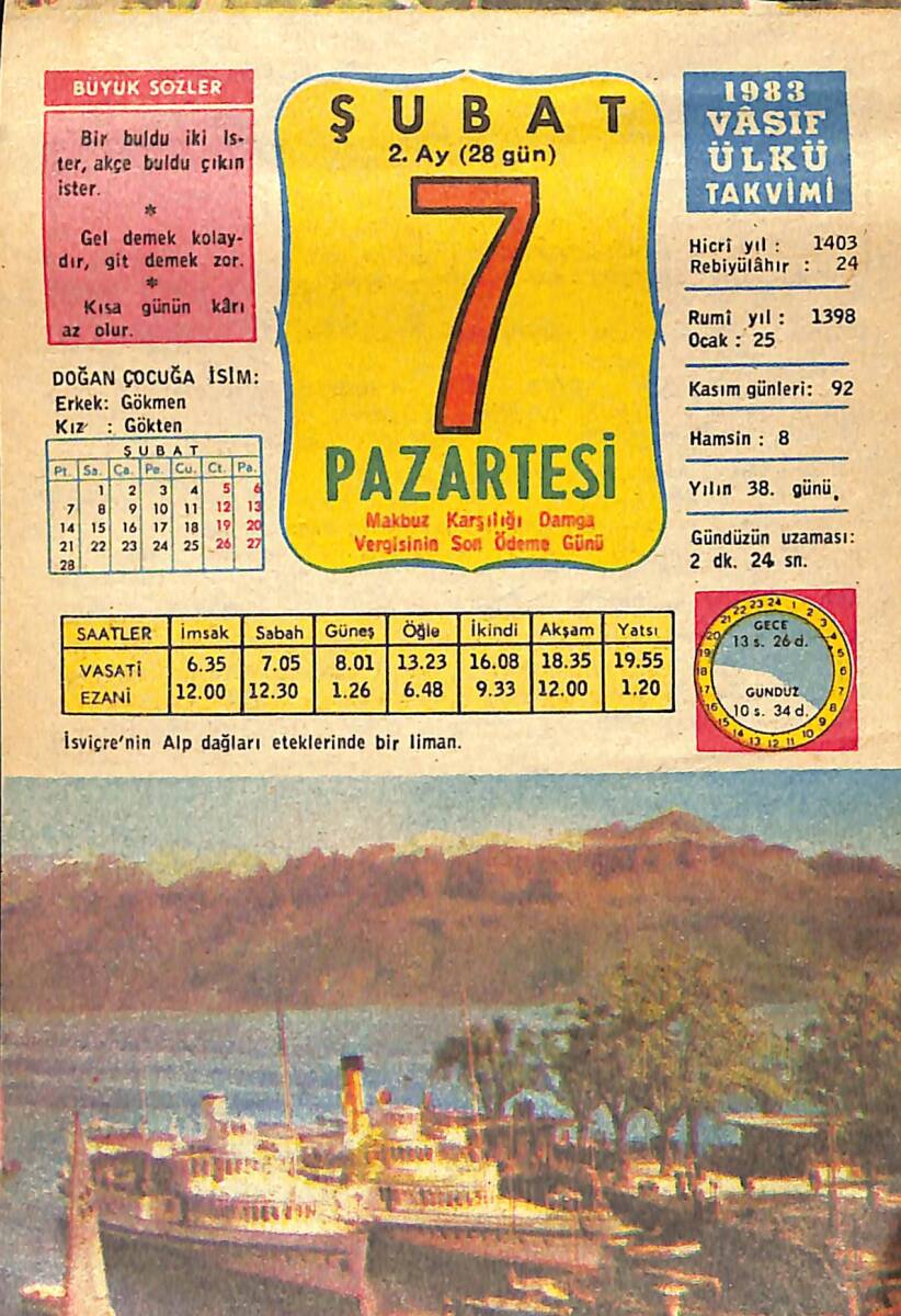 7 Şubat 1983 Takvim Yaprağı - Doğum Günü Hediyesi EFMN15072 - 1