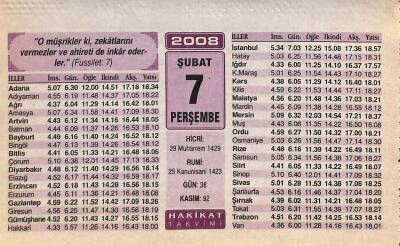 7 Şubat 2008 Takvim Yaprağı - Doğum Günü Hediyesi EFM(N)7501 - 1