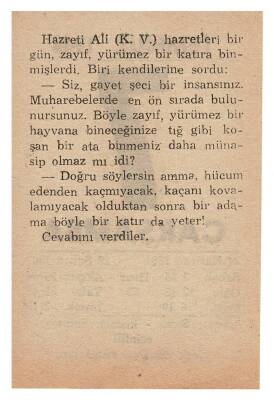 7 Temmuz 1948 Takvim Yaprağı EFM871 - 4