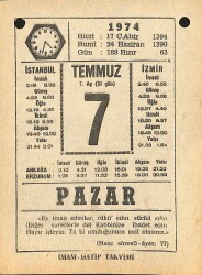 7 Temmuz 1974 Takvim Yaprağı - Doğum Günü Hediyesi EFM(N)12124 - Gökçekoleksiyon