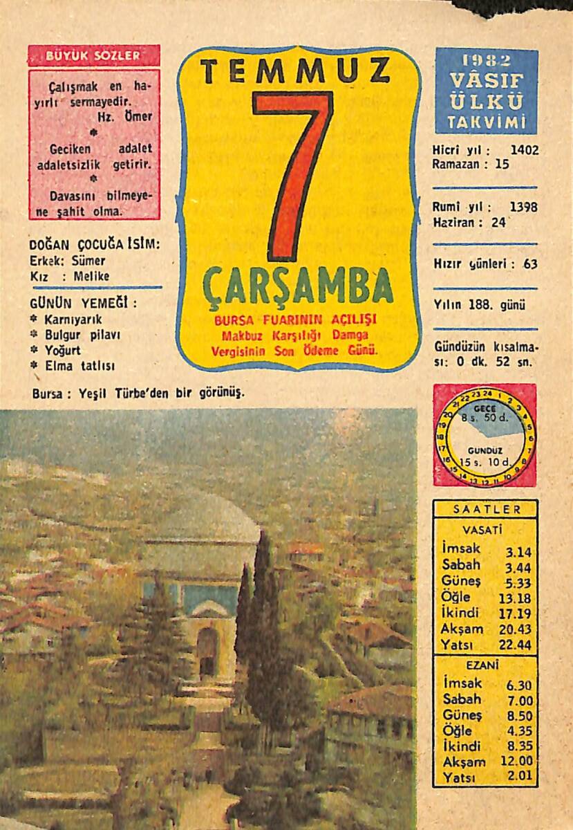 7 Temmuz 1982 Takvim Yaprağı - Doğum Günü Hediyesi EFMN13763 - 1