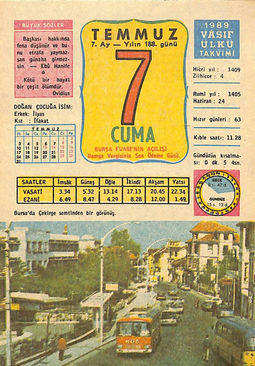 7 Temmuz 1989 Takvim Yaprağı - Doğum Günü Hediyesi EFMN13899 - 1