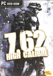 7.62 High Calıbre PC DVD - ROM (İkinci El) DVD2422 - 1