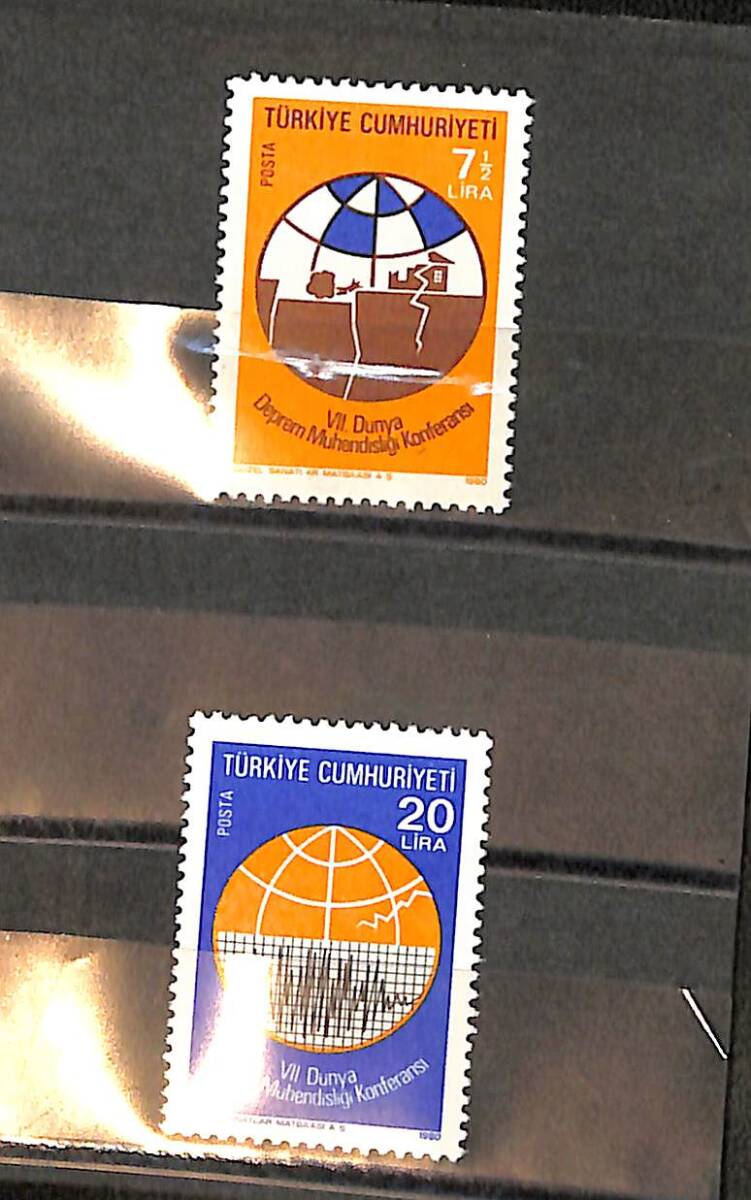 7.Dünya Deprem Mühendisliği Konferansı (The 7th World Conference Engineering) Pulu - 2 Pul Seri PPT2326 - 1