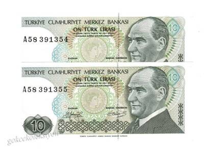7.Emisyon 1.Tertip 10 Türk Lirası *ERÖR* Seri Takipli *A58* ÇİL TCK3143 - 1