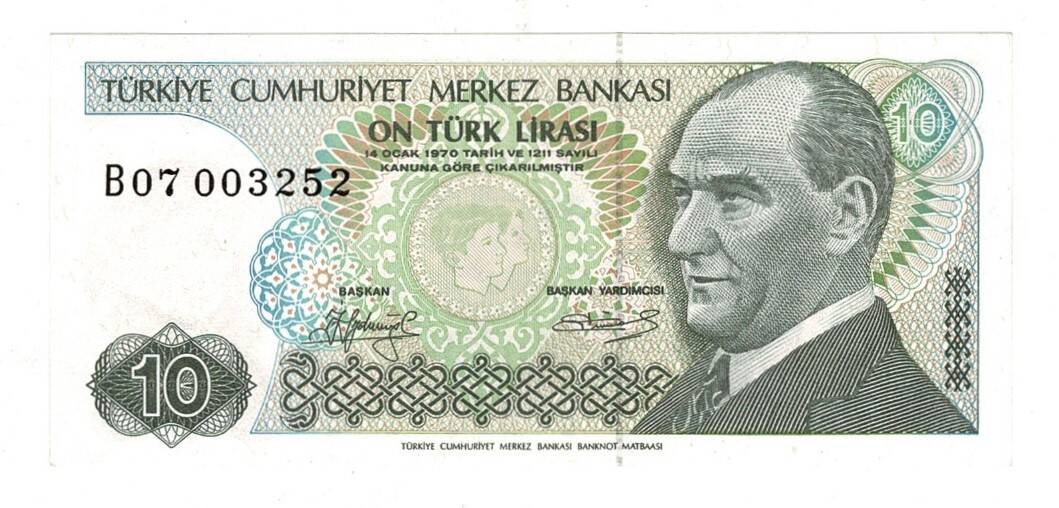 7.Emisyon 1.Tertip 10 Türk Lirası Seri B07 - ÇA TCK10099 - 1