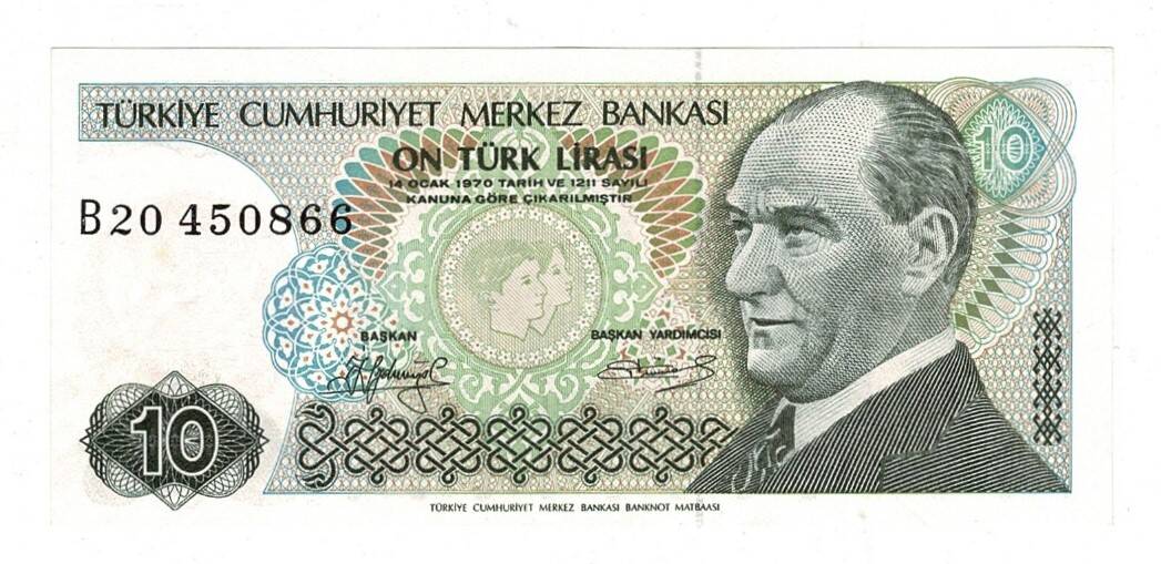 7.Emisyon 1.Tertip 10 Türk Lirası Seri B20 - ÇA TCK10100 - 1