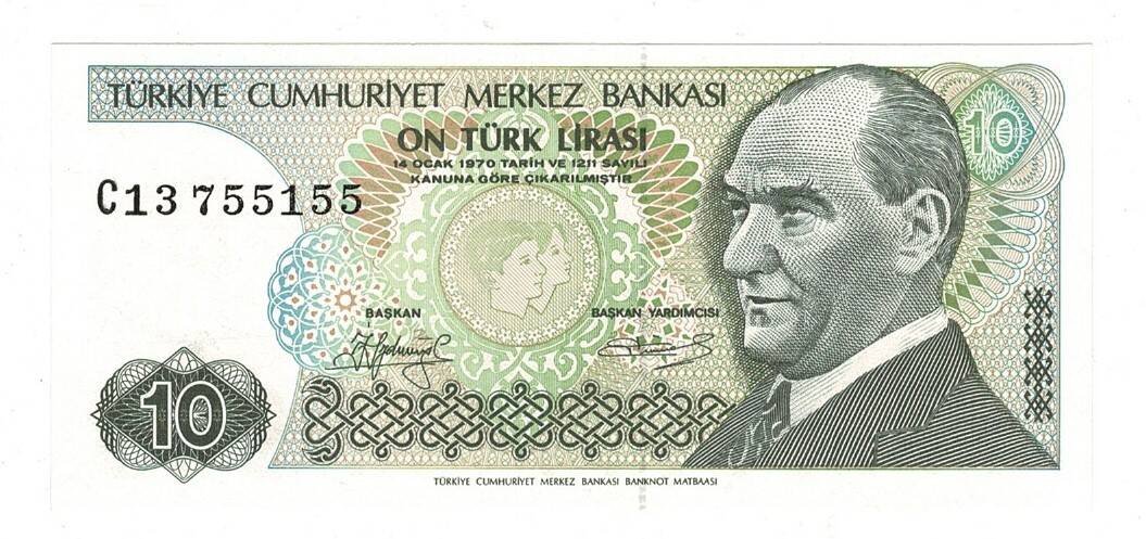 7.Emisyon 1.Tertip 10 Türk Lirası Seri C13 - ÇİL TCK10105 - 3