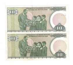 7.Emisyon 1.Tertip 10 Türk Lirası Seri C40/41 - ÇA/ÇİL TCK10106 - 2