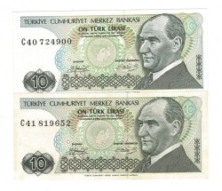 7.Emisyon 1.Tertip 10 Türk Lirası Seri C40/41 - ÇA/ÇİL TCK10106 - 3
