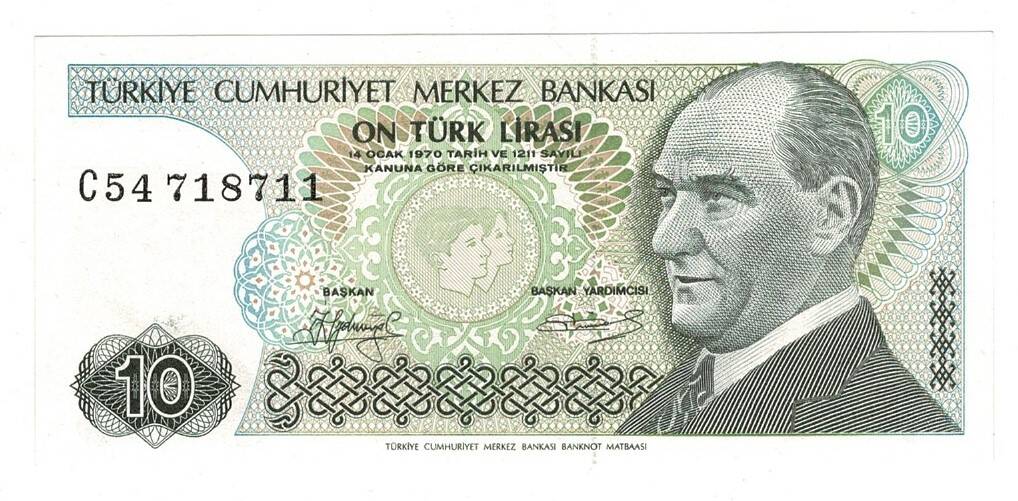 7.Emisyon 1.Tertip 10 Türk Lirası Seri C54 - ÇİL TCK10109 - 3