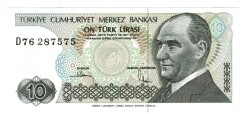 7.Emisyon 2.Tertip 10 Türk Lirası Seri D76 - ÇİL TCK10512 - Gökçekoleksiyon