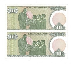 7.Emisyon 1.Tertip 10 Türk Lirası *Seri Takipli A03* - ÇİL TCK10095 - 2