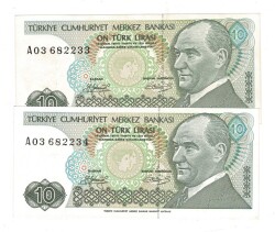 7.Emisyon 1.Tertip 10 Türk Lirası *Seri Takipli A03* - ÇİL TCK10095 - 3