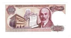7.Emisyon 1.Tertip 100 Türk Lirası Seri A52 ÇA - TCK9862 - 2