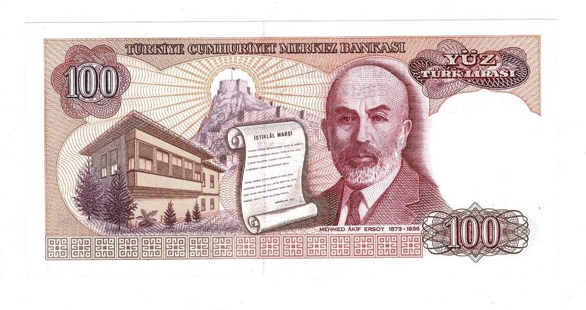 7.Emisyon 1.Tertip 100 Türk Lirası Seri A52 ÇA - TCK9862 - 2