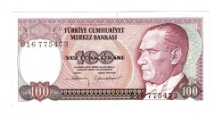 7.Emisyon 1.Tertip 100 Türk Lirası Seri B16 - ÇİL TCK10260 - Gökçekoleksiyon