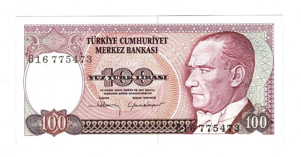 7.Emisyon 1.Tertip 100 Türk Lirası Seri B16 - ÇİL TCK10260 - 1
