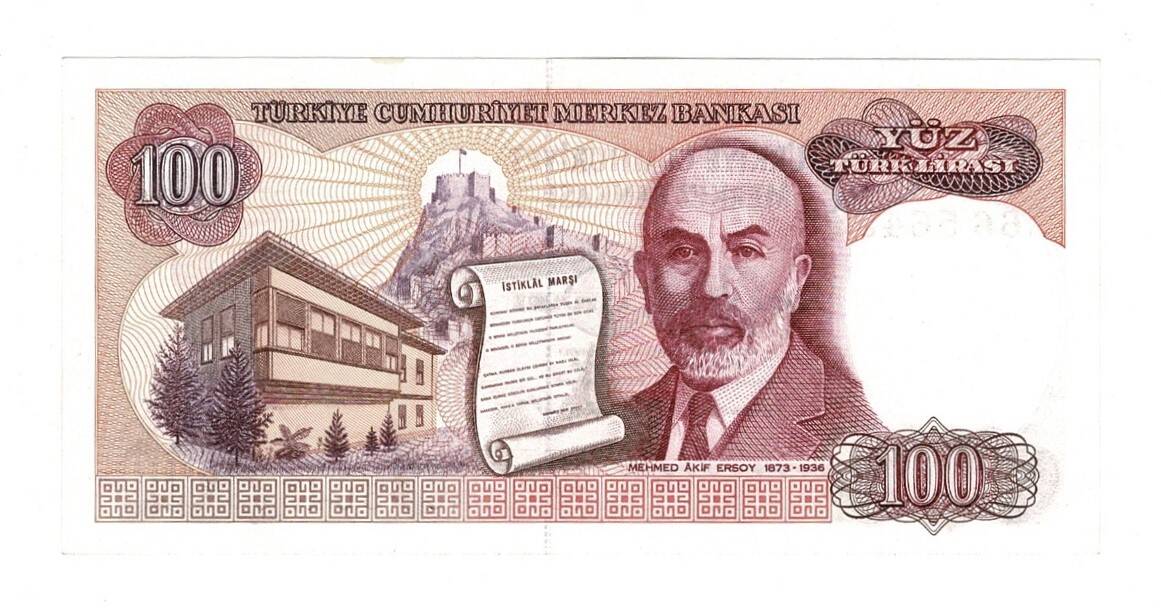 7.Emisyon 1.Tertip 100 Türk Lirası Seri C26 - ÇİL TCK10261 - 2