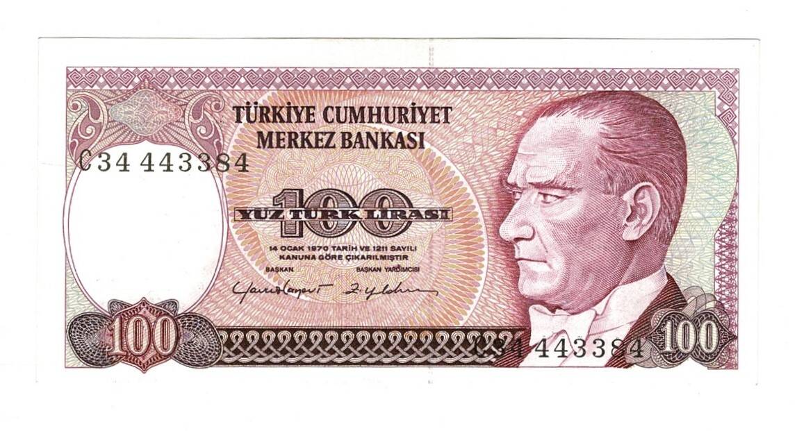 7.Emisyon 2.Tertip 100 Türk Lirası Seri C34 - ÇİL TCK10262 - 1