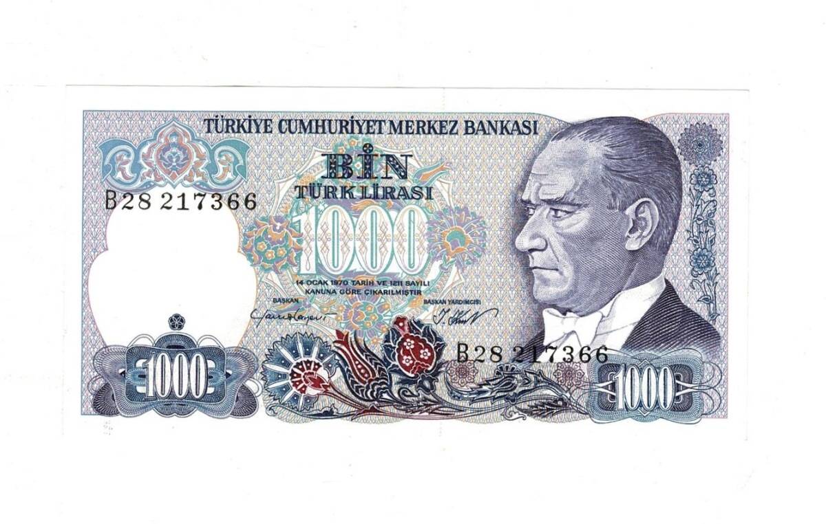 7.Emisyon 1.Tertip 1000 Türk Lirası Seri B28 ÇİL - TCK9868 - 1
