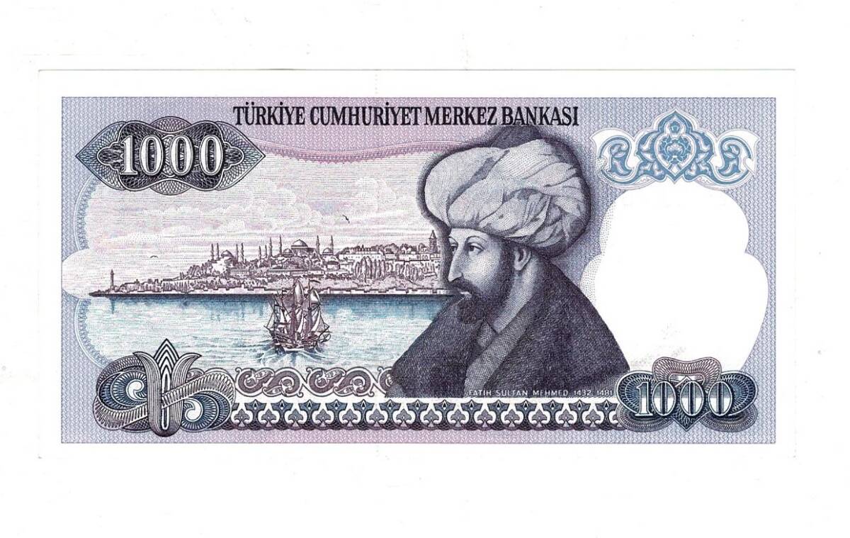 7.Emisyon 1.Tertip 1000 Türk Lirası Seri B28 ÇİL - TCK9868 - 2