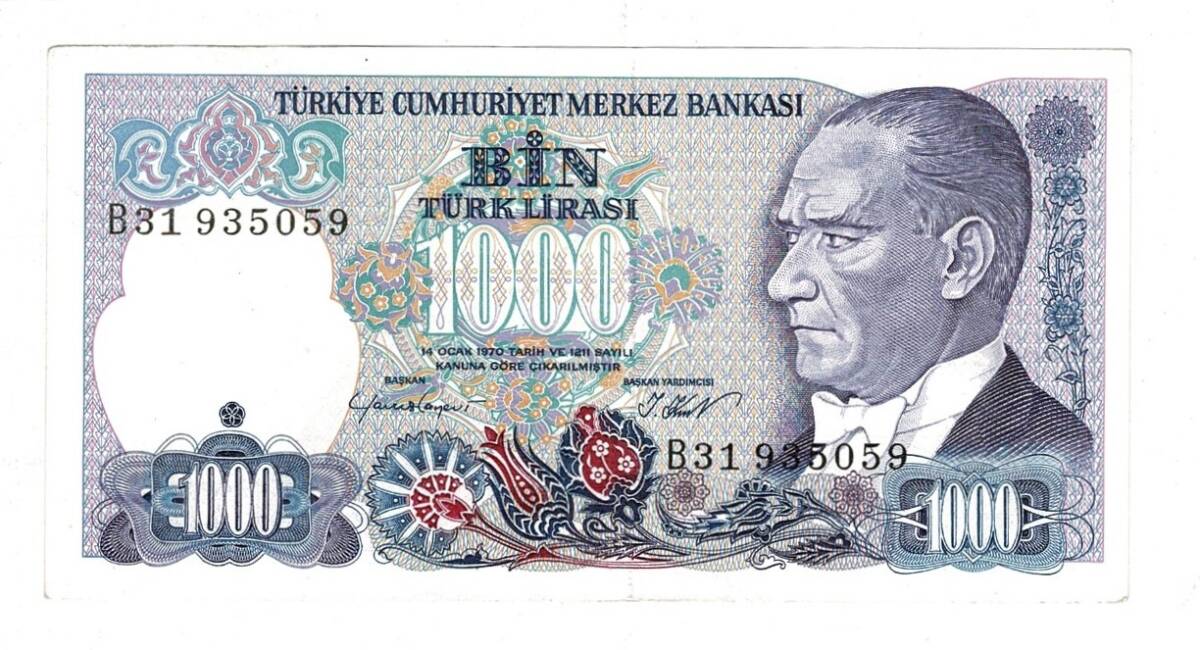 7.Emisyon 1.Tertip 1000 Türk Lirası Seri B31 - ÇA TCK10129 - 3