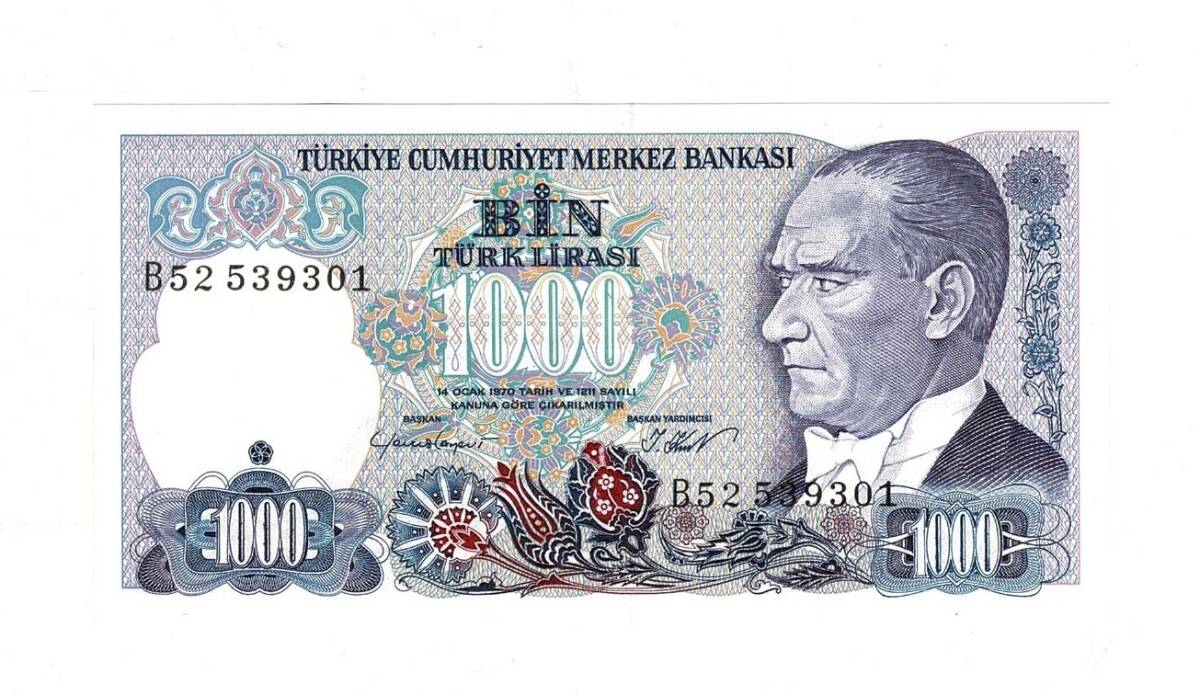 7.Emisyon 1.Tertip 1000 Türk Lirası Seri B52 ÇİL - TCK9870 - 1