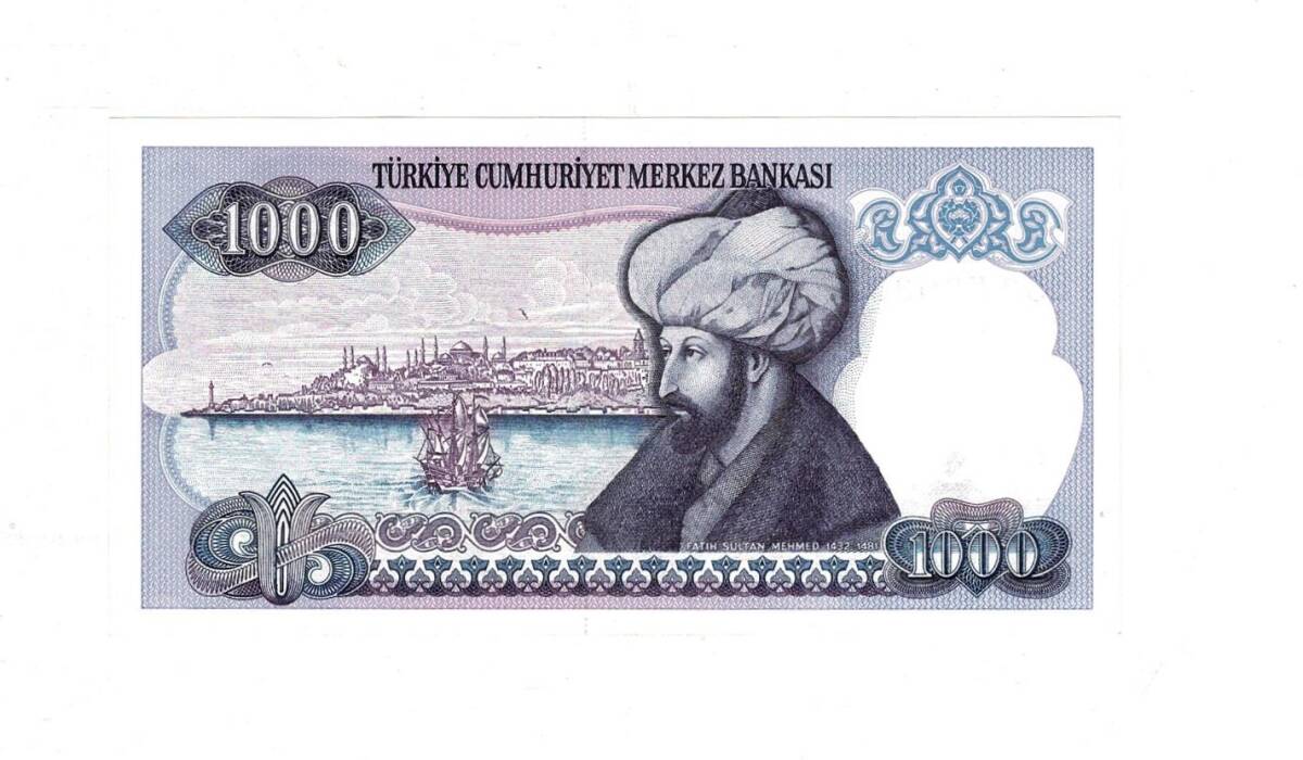 7.Emisyon 1.Tertip 1000 Türk Lirası Seri B52 ÇİL - TCK9870 - 2