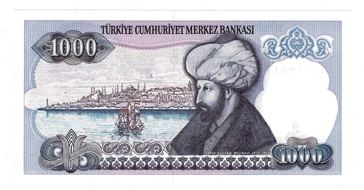 7.Emisyon 1.Tertip 1000 Türk Lirası Seri B90 ÇİL - TCK9870 - 2