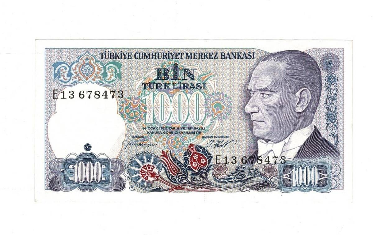 7.Emisyon 1.Tertip 1000 Türk Lirası Seri E13 ÇA - TCK9872 - 1