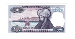 7.Emisyon 1.Tertip 1000 Türk Lirası Seri E16 ÇİL - TCK9873 - 2