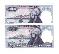 7.Emisyon 2.Tertip 1000 Türk Lirası *Seri Takipli F80* - ÇİL TCK10128 - 2