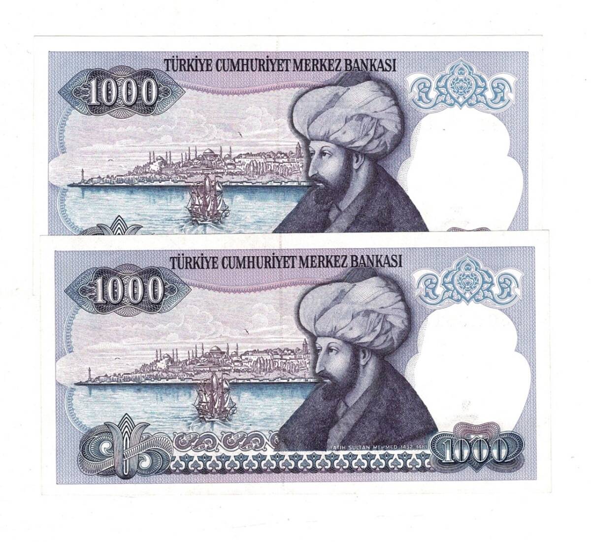 7.Emisyon 2.Tertip 1000 Türk Lirası *Seri Takipli F80* - ÇİL TCK10128 - 2