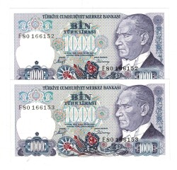 7.Emisyon 2.Tertip 1000 Türk Lirası *Seri Takipli F80* - ÇİL TCK10128 - 3