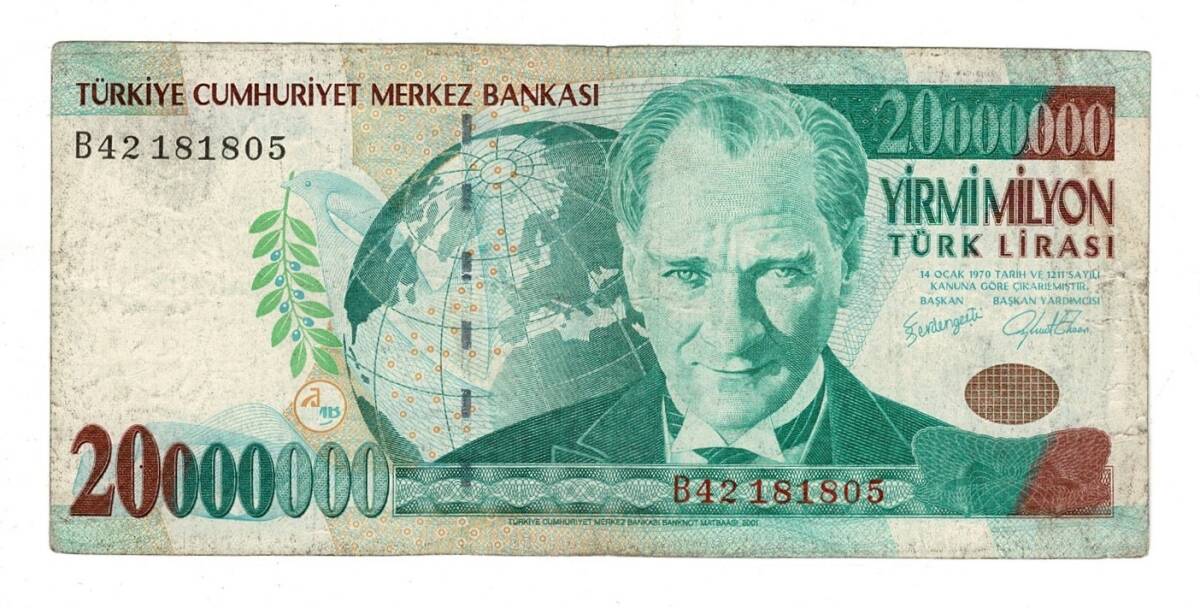 7.Emisyon 1.Tertip 20.000.000 Türk Lirası Seri B42 - Temiz TCK10177 - 1