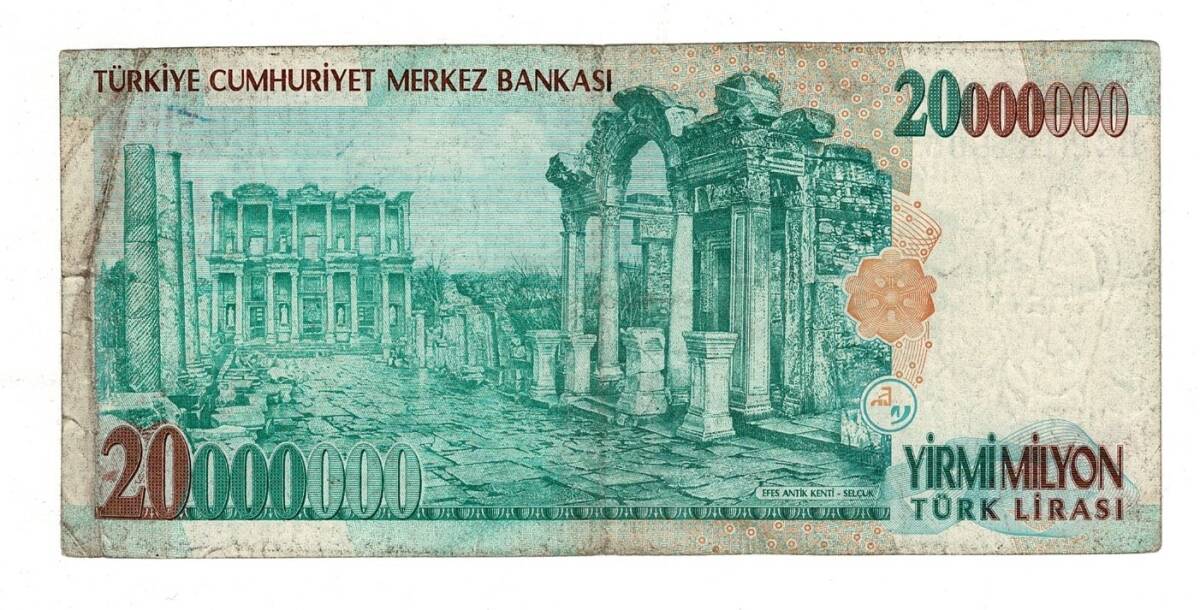 7.Emisyon 1.Tertip 20.000.000 Türk Lirası Seri B42 - Temiz TCK10177 - 2