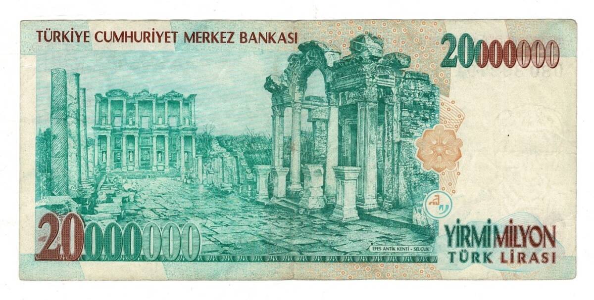 7.Emisyon 1.Tertip 20.000.000 Türk Lirası Seri D80 - ÇT TCK10178 - 2