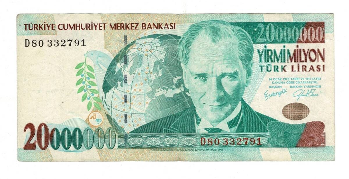 7.Emisyon 1.Tertip 20.000.000 Türk Lirası Seri D80 - ÇT TCK10178 - 3